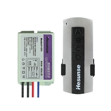 Y-C31一路微电脑遥控开关智能家居产品数码单路220v量大从优