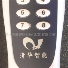 供应500米无线遥控器