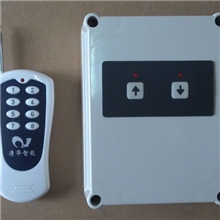 单相220V正反转遥控开关，大棚卷帘机、鸡棚遥控，电动葫芦遥控