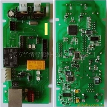 订做专业无线遥控开关、多点远程遥控系统、路灯远程遥控系统