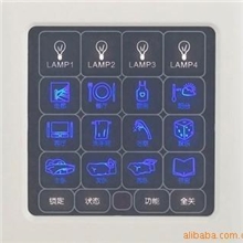 襄樊别墅系列智能开关红外遥控开关高品质120型轻触开关厂家批发