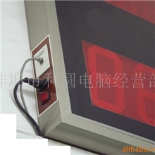 供应局域网校时LED大屏幕数码管电子钟