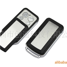 供应二键或四键拷贝遥控器滑盖推盖无线遥控器