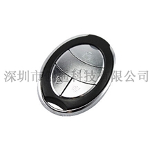 金属拷贝遥控器定频对拷遥控器315/433MHZ频率无线遥控器厂家