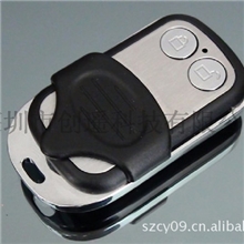 供应创遥车库门遥控器