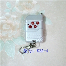 4键小推盖315M智能家居遥控器可隔墙控制方便智能开关遥控发射器