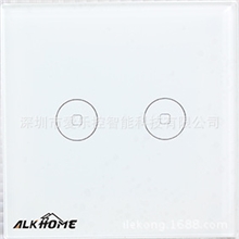 zigbee智能家居现货爱乐控无线智能远程控制2位触摸开关