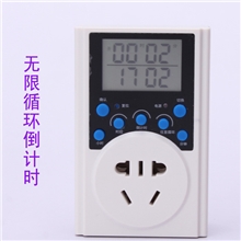 厂家批发：2012款T319定时器插座倒计时循环。秒科德