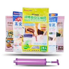 舜佳真空压缩袋精品系列单品规格110*100厂家直销支持混批