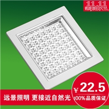 【远景批发】LED厨卫灯4W方形暗装嵌入式厨卫灯厂家直销