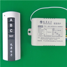 厂家直销遥控器手动遥控三路开关YJ-R3家用开关智能开关