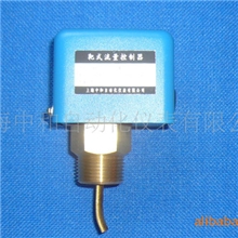 供应流量开关LKB-01厂家生产