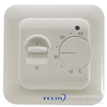 深圳特林分集水器地暖温控器10年金牌品质