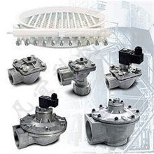 供应脉冲阀,集尘器膜片阀