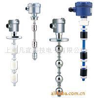 供应连杆浮球液位开关,限位开关