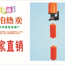 双球液位控制器液位开关水位开关一件代发