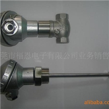 连杆浮球液位开关,浮球液位开关