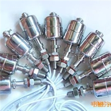 不锈钢浮球开关,不锈钢浮球液位开关,不锈钢水位报警器