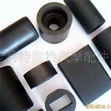 【厂家直销】油箱浮子汽车油箱浮子摩托车油箱浮子