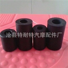 【厂家直销】化油器浮子