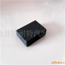 【厂家直销】水箱浮子塑料浮子小浮子浮子开关水位开关