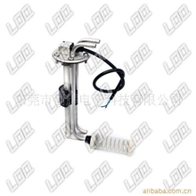 供应汽车燃油传感器,品质保证,放心采用!