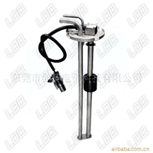 性能稳定的燃油传感器、油位传感器,专业制造