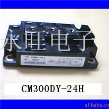 三菱正规代理商MITSUBISHIBT模块三菱IGBT模块CM300DY-24H