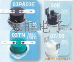 NGT正规代商供应温度开关NGT温度开关0354系列