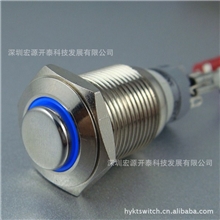 厂家供应带灯开关金属按钮开关不锈钢开关周围一圈带灯环形灯
