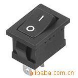 供应船型开关系列翘板开关