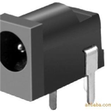 厂家推荐插座开关DC电源插座DC-002优质环保耐高温