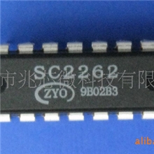 原厂供应遥控编码芯片2262SC2262