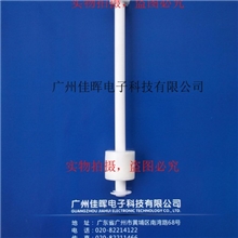 【移动洗澡机浮球开关】双控制水位开关温度传感器，火爆销售