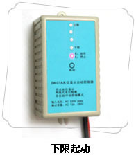 浮球开关配件_控制器_水泵控制器_自动显示液位控制器