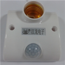 人体感应灯座楼梯开关感应开关86型感应灯座延时开关厂家直销