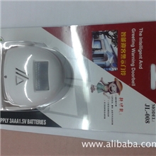 人体感应门铃防盗器叮咚门铃电子迎宾器32首音乐厂家直销