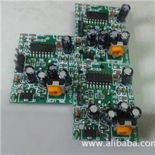 红外人体感应模块感应器红外热释模块探测模块厂家直销