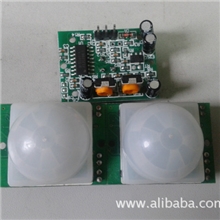 红外人体感应模块探测模块红外热释模块厂家直销