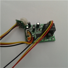 人体感应红外热释电模块、继电器控制输出12VDC高电平/低电平、