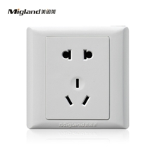 【G20工程款大翘板】美阁莱86型五孔墙壁插座面板正品开关插座