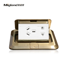 【酒店系列】美阁莱铜质弹起式五孔地板插地面插座正品
