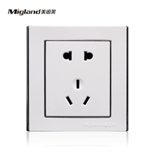 【A8银边框系列】美阁莱86型五孔带银边墙壁插座面板正品