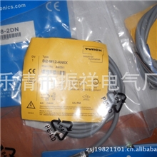 【低价热销】TURCK图尔克电感式接近开关BI2-M12-AN6X【图】