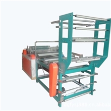 方园供应热切机/R机/切袋机/制袋机/大型切袋机