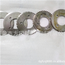 供应切纸圆刀片分切上下刀分条机刀片平圆刀虚线轮