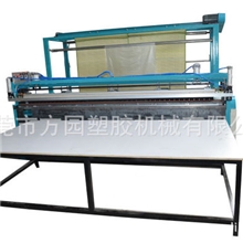 方园切袋机飞刀机/特大平口机/大型切袋机