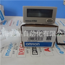 OMRON总和计数器H7EC-NFV