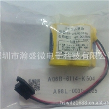 6V松下BR-2/3AGCT4AFANUC数控系统专用电池