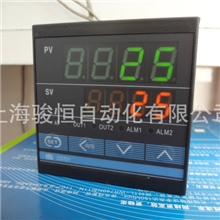 全新原装正品日本理化RKC温控器CD701智能温控表温控仪